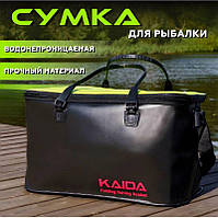 Сумка-кан портативная складная Kaida для переноски рыбы, хранения живца, для замеса прикормки