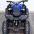 Квадроцикл електричний дитячий ATV1000W 48В Синій, фото 2