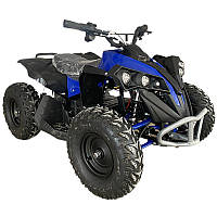 Квадроцикл электрический детский ATV1000RB 48В Синий