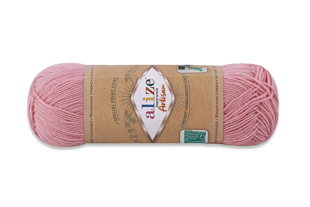 Пряжа ALIZE Superwash Artisan-161