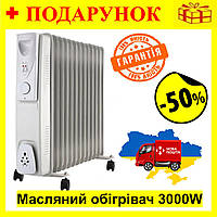 Електричний побутовий оливний нагрівач, потужний радіатор для дому 13 секцій Volt Polska COMFORT 3000W