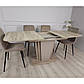 Розкладний стіл на кухню Avalon 140-180х80 см дуб сірий крафт з вставками латте на одній ніжці, фото 3