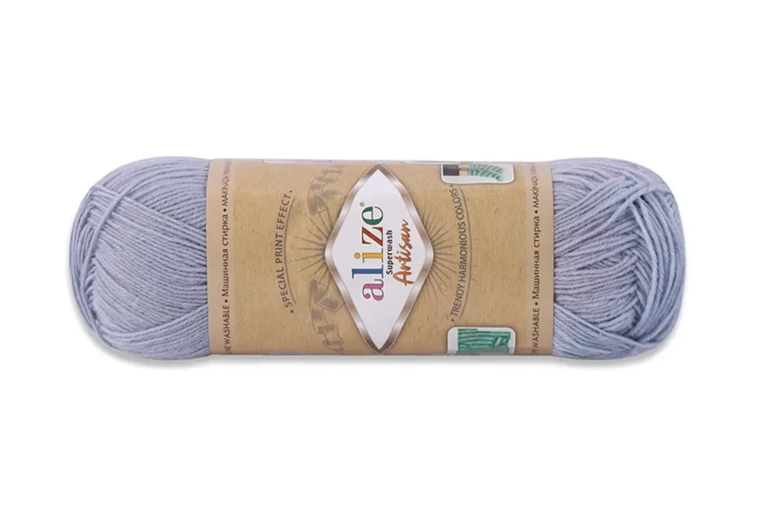 Пряжа ALIZE Superwash Artisan-51