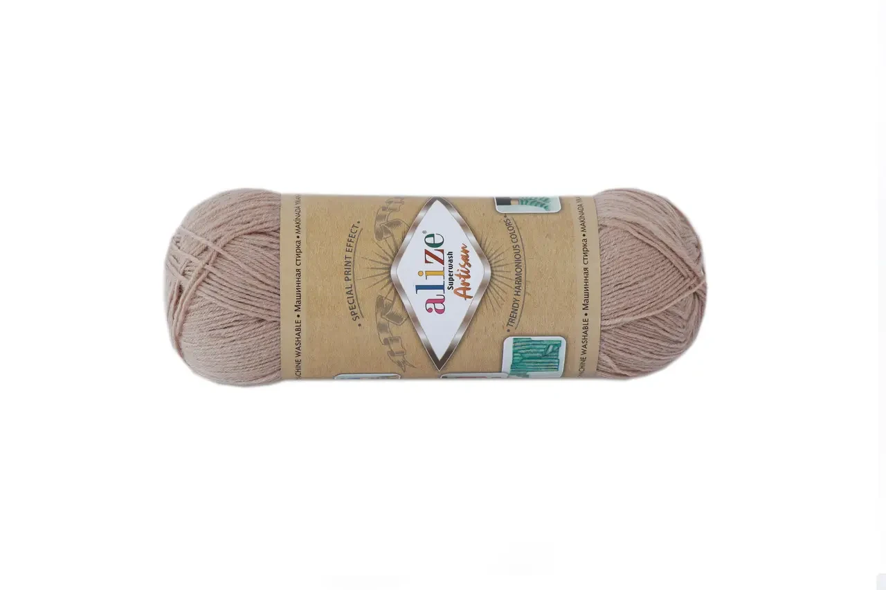 Пряжа ALIZE Superwash Artisan-431