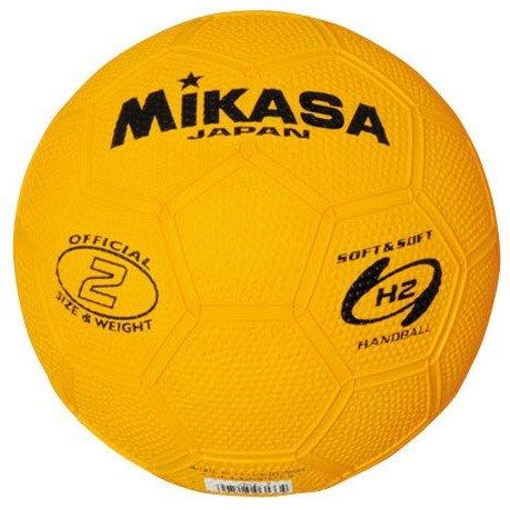 Гандбольний м'яч Mikasa HR2-Y (розмір 2)
