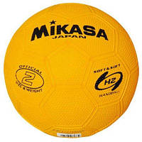 Гандбольный мяч Mikasa HR2-Y (размер 2),