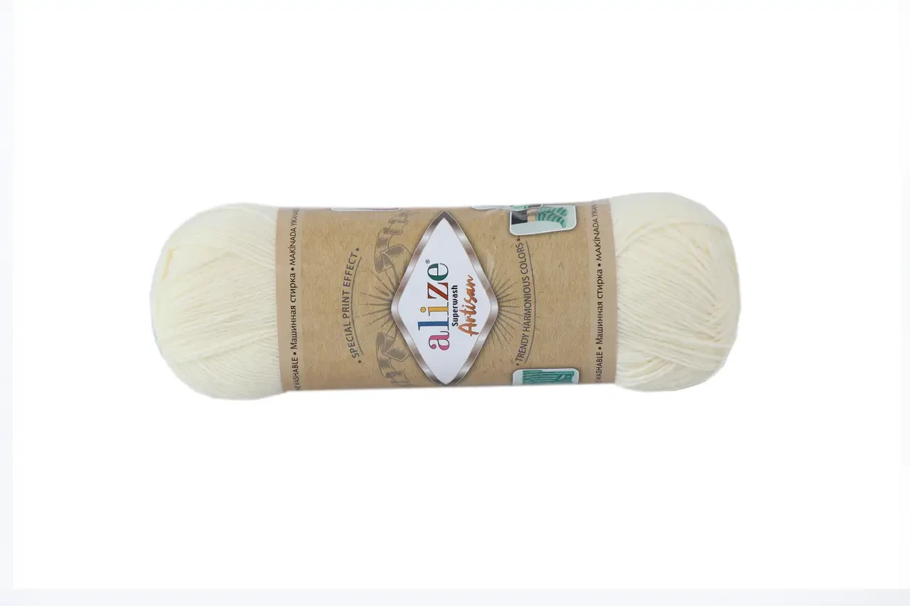 Пряжа ALIZE Superwash Artisan-01