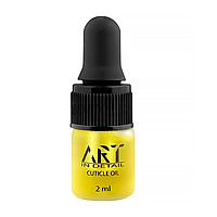 ART Cuticle Oil - олія для кутикули, 2 мл