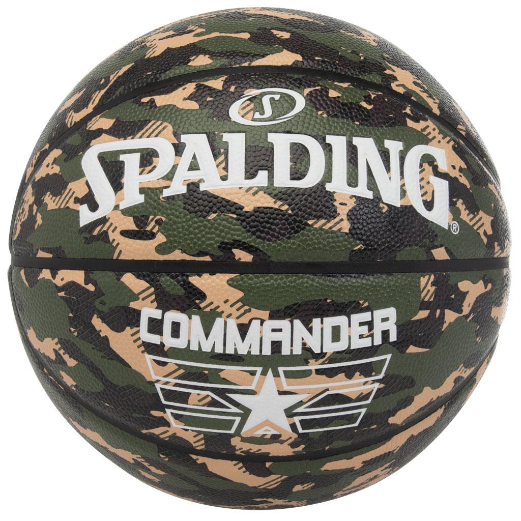 Баскетбольний м'яч Spalding Commander 84588Z (розмір 7)
