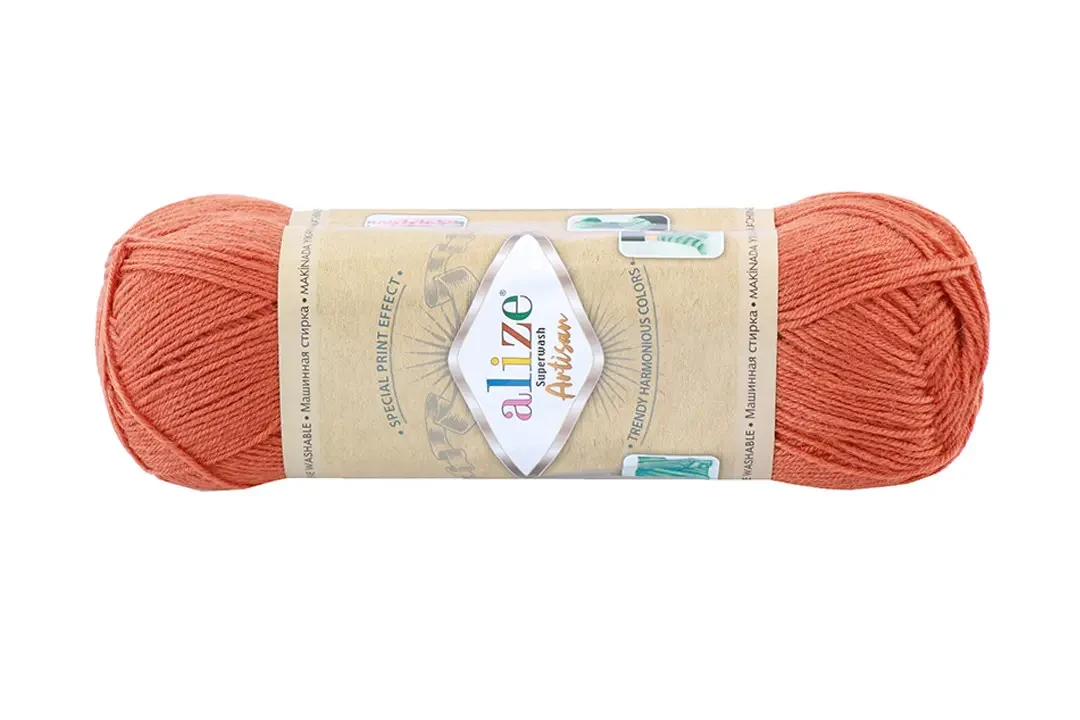 Пряжа ALIZE Superwash Artisan-433