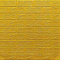 3D панель самоклеюча 700х770х3мм цегла Золота (011-3) SW-00000676