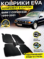 Килимки Салону Єва, Eva BMW 7 E38, БМВ 7 Е38 НАЯВНОСТЬ, великий вибір кольорів, Краща ціна в Україні