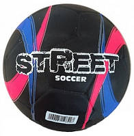 Мяч для футбола Alvic Street (черно-сине-розовый),