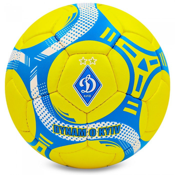 М'яч для футболу Grippy Dynamo Kiev
