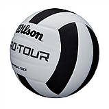 Волейбольний м'яч Wilson Pro Tour (арт. WTH20119XB),, фото 3