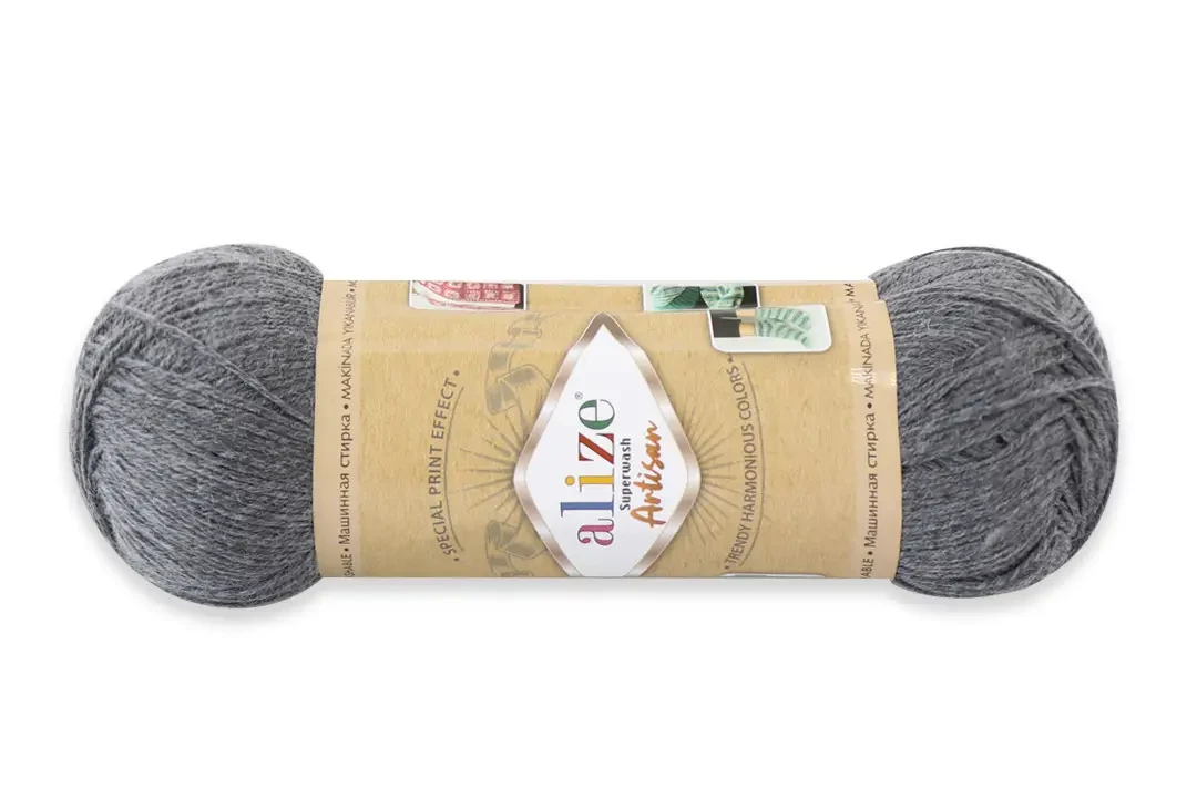 Пряжа ALIZE Superwash Artisan-871