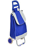 Тачка сумка с колесиками кравчучка 95см E00317 Blue
