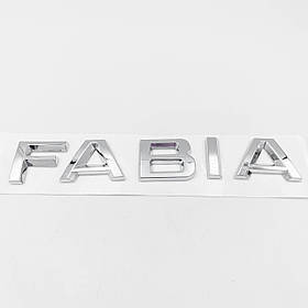 Емблема наклейка на кришку багажника FABIA SKODA (Шкода) 13 x 2,3 см Хром