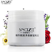 "Snazii" - омолоджуючий ліфтинг-крем від зморшок для особи(60г).