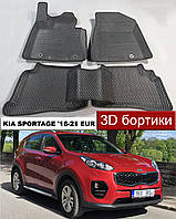 EvaForma 3D коврики с бортиками Kia Sportage QL '16-21 EUR. ЕВА 3д ковры с бортами КИА Спортейдж Европеец