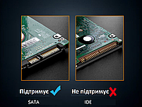 Зовнішня кишеня Deepfox HD25R USB 3.0 SATA для HDD 2.5" чорний, фото 5