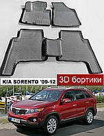 EvaForma 3D коврики с бортиками Kia Sorento XM '09-12. ЕВА 3д ковры с бортами КИА Соренто