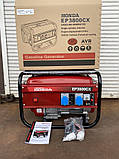 Генератор бензиновий із мідною обмоткою й електростартером HONDA EP-3800CXE 3.8 кВт, фото 2