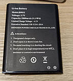 4G LTE WI-FI роутер CPE905-3 під сим (Cat4, LAN/WAN, IP66), фото 6