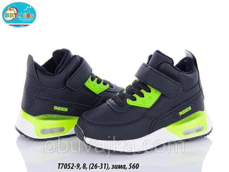 Зимове взуття оптом Черточки для хлопчиків від фірми BBT (26-31)