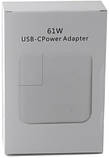 Блок живлення Apple 61W USB-C 20.3 V 3 A Заряджання Адаптер Power Adapter MacBook, фото 8