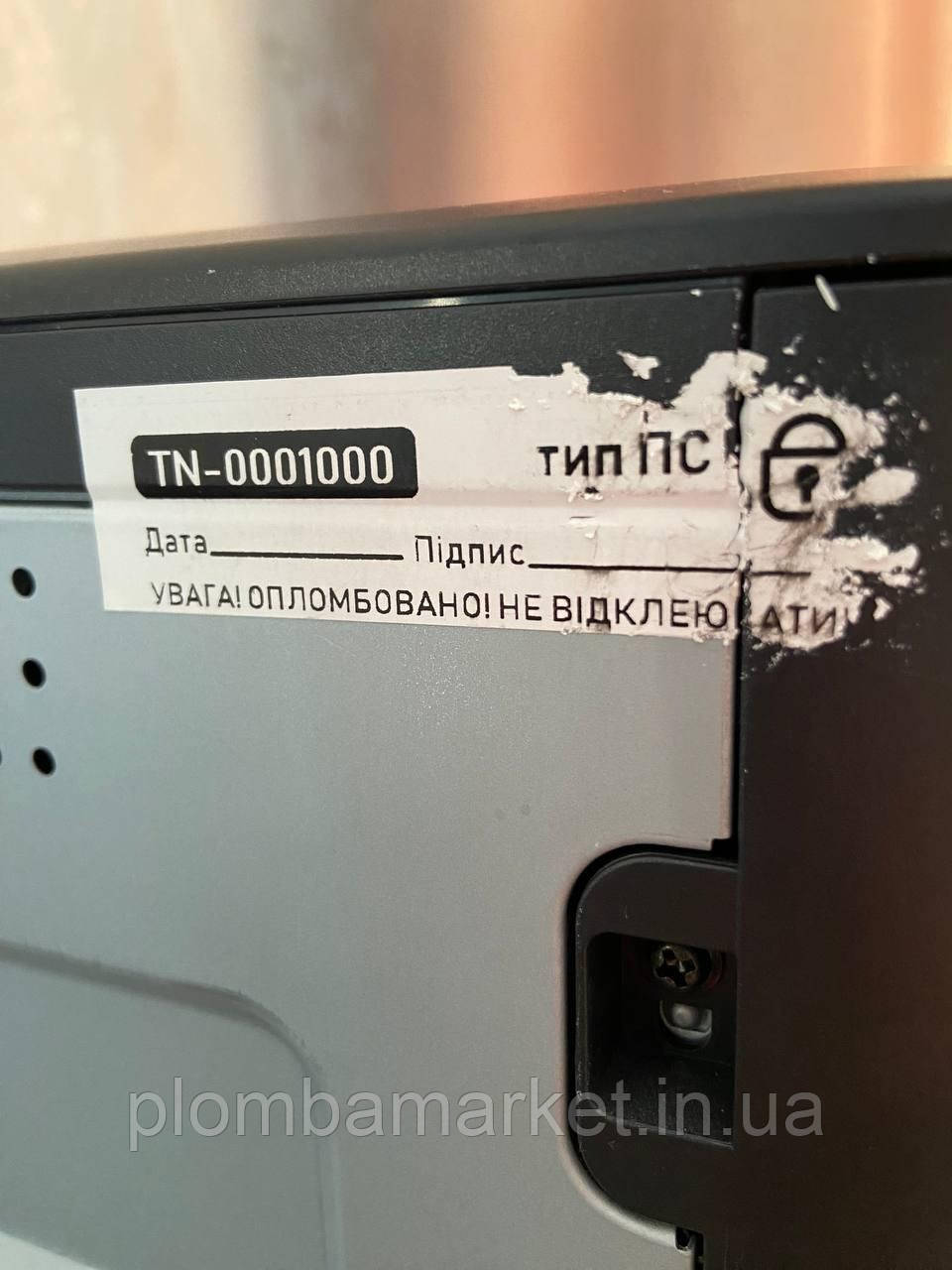 Пломба наклейка 20х35мм тип ПС белая саморазрушающаяся , гарантийные стикеры, пломбировочна наклейка - фото 4 - id-p1992550971