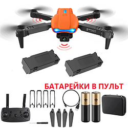 Дрон Квадрокоптер RC E99 K3 Pro Plus Помаранчевий з 4K і HD камерами, FPV, барометром, додатковою батареєю, до 20 хвилин з кейсом