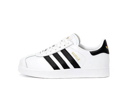 Adidas gazelle womens white with black stripes hotsell