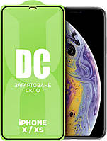 Захисне скло DC Glass iPhone X / XS (Full Glue)