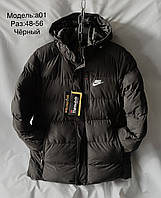 Куртка чоловіча зимова, розміри 48-56 (3 кв) "TAILOR" купити недорого від прямого постачальника