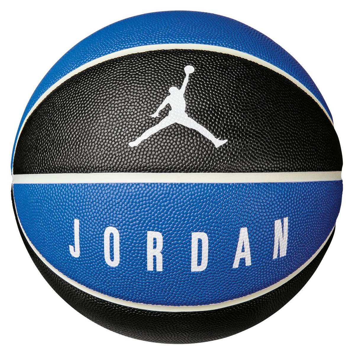 Баскетбольний м'яч Nike Jordan Air Ultimate J.000.2645.029.07