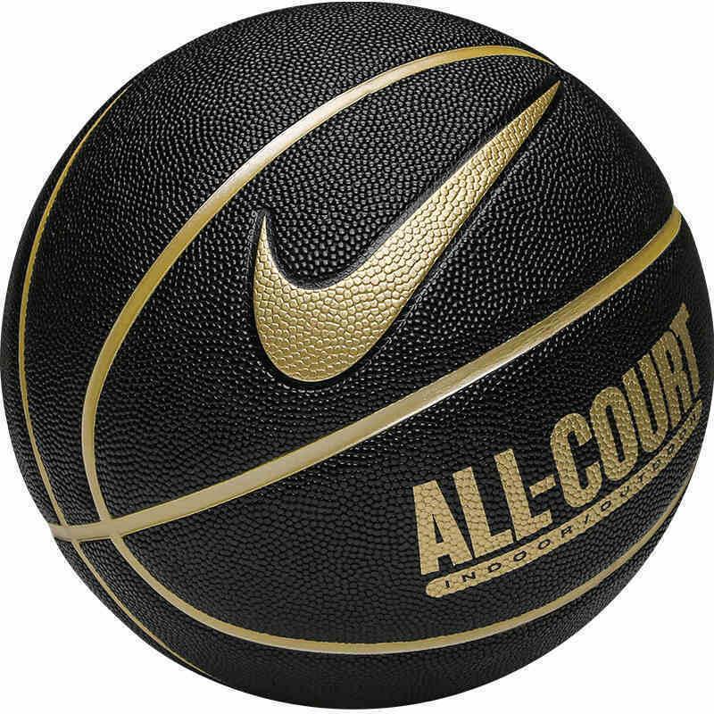Баскетбольний м'яч Nike All Court (розмір 7, чорно-золотий) N.100.4369.070.07