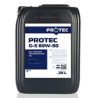 Масло PROTEC масло трансмиссионное G-5 80W-90 (P-G580W90-20L)