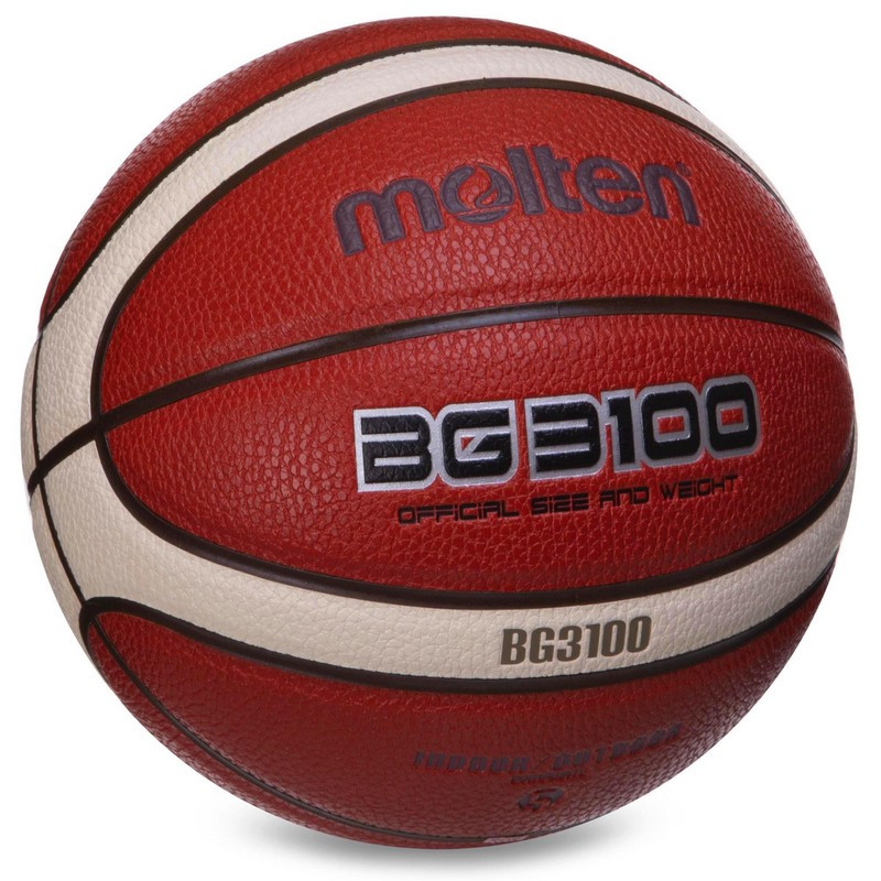 Баскетбольний м'яч Molten B5G3100 (розмір 5)