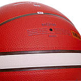 Баскетбольний м'яч Molten B7G3180 (розмір 7) +подарунок, фото 4