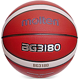 Баскетбольний м'яч Molten B7G3180 (розмір 7) +подарунок, фото 2