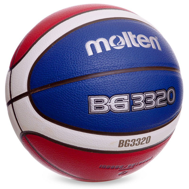 Баскетбольний м'яч Molten B7G3320 (розмір 7)