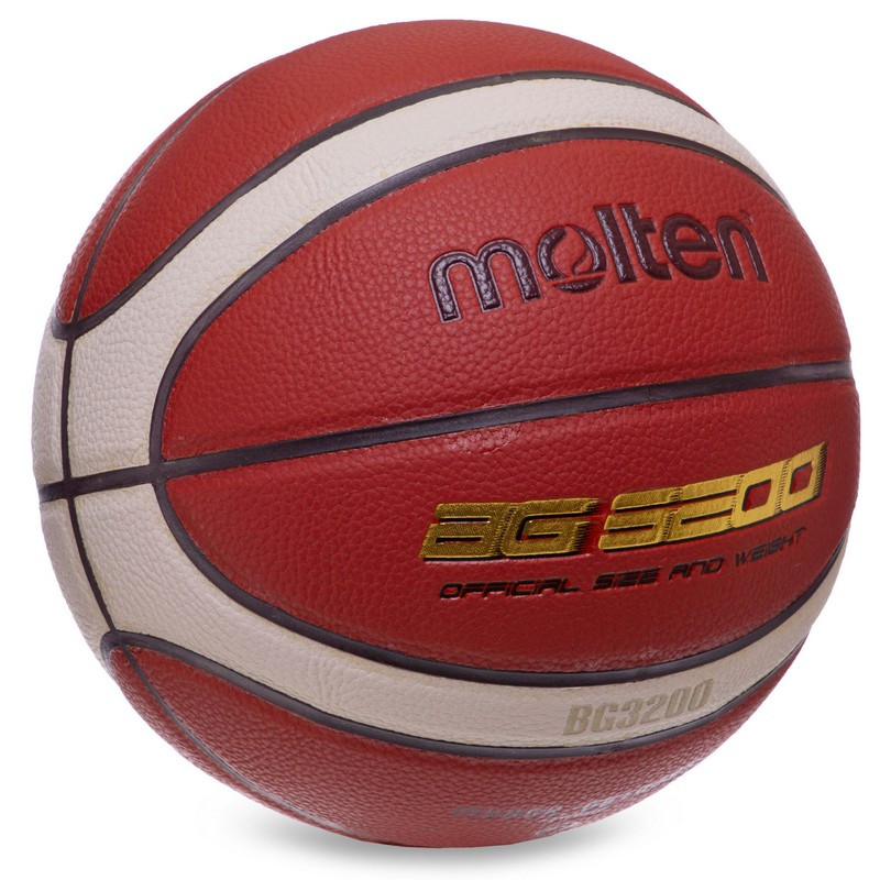 Баскетбольний м'яч Molten B7G3200 (розмір 7)