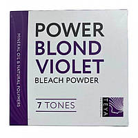 Пудра для обесцвечивания волос Teya Power Blond Violet (7 тонов фиолетовая), 500 г