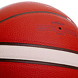 Баскетбольний м'яч Molten B7G3380 (розмір 7), фото 5