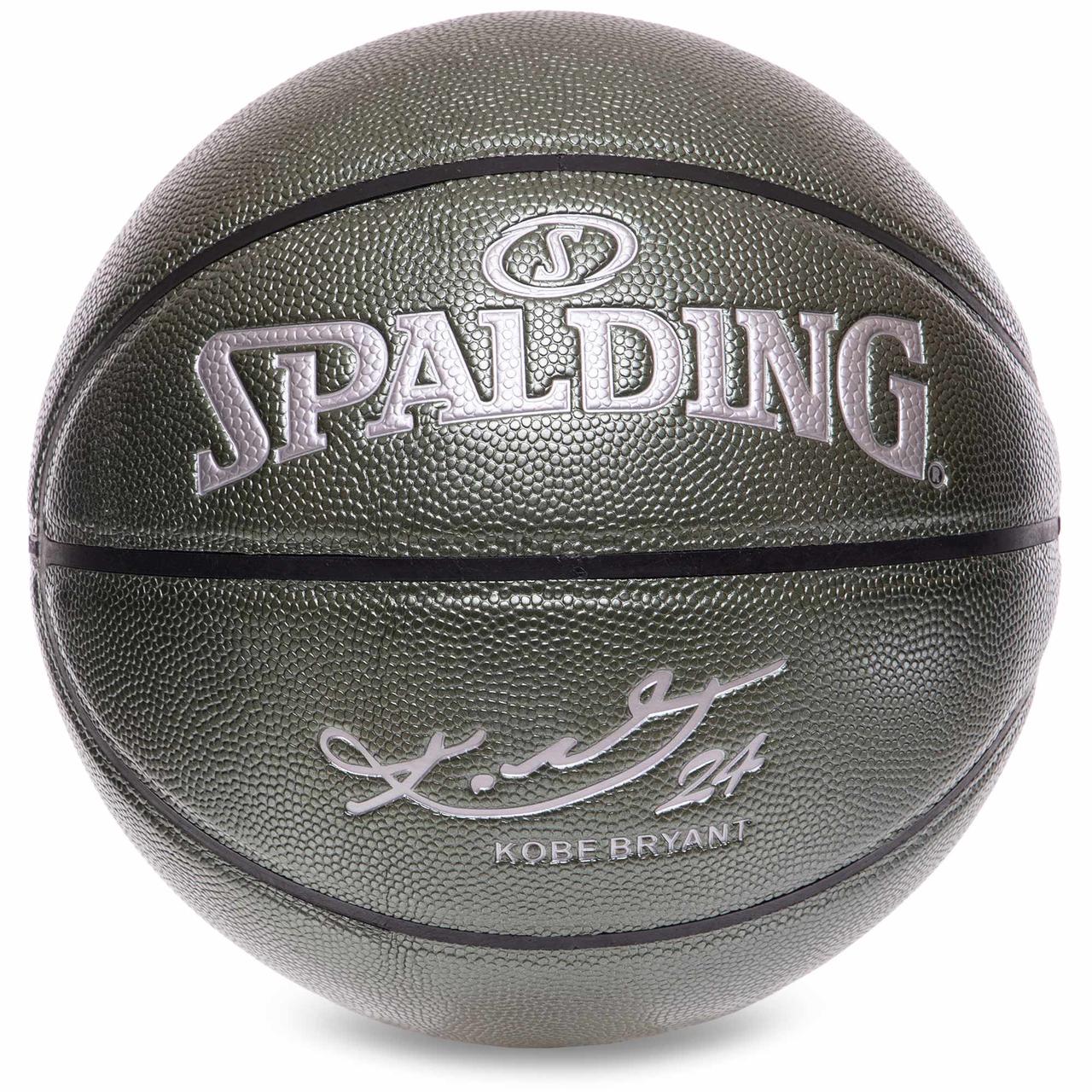 Баскетбольний м'яч Spalding Kobe Bryant (розмір 7),