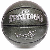 Баскетбольный мяч Spalding Kobe Bryant (размер 7),