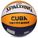 Баскетбольний м'яч Spalding Cuba Orange (розмір 7), фото 2