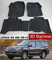 EvaForma 3D коврики с бортиками Lexus GX 460 '09-13. ЕВА 3д ковры с бортами Лексус ГХ 460