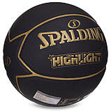 Баскетбольний м'яч Spalding Highlight (розмір 7), фото 4
